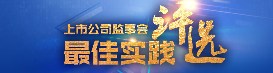 Banner Here